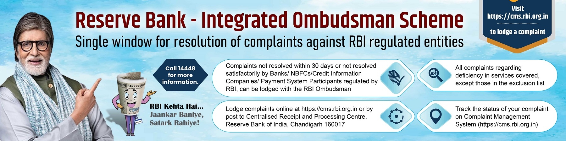 English_RBI_Website banner